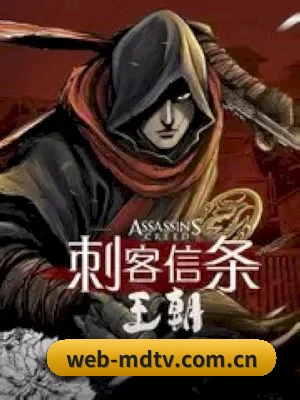 正式上线