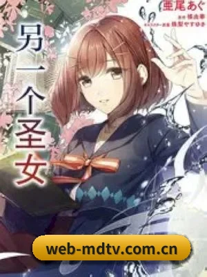 内容升级
