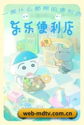 技术升级
