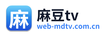 麻豆tv Logo